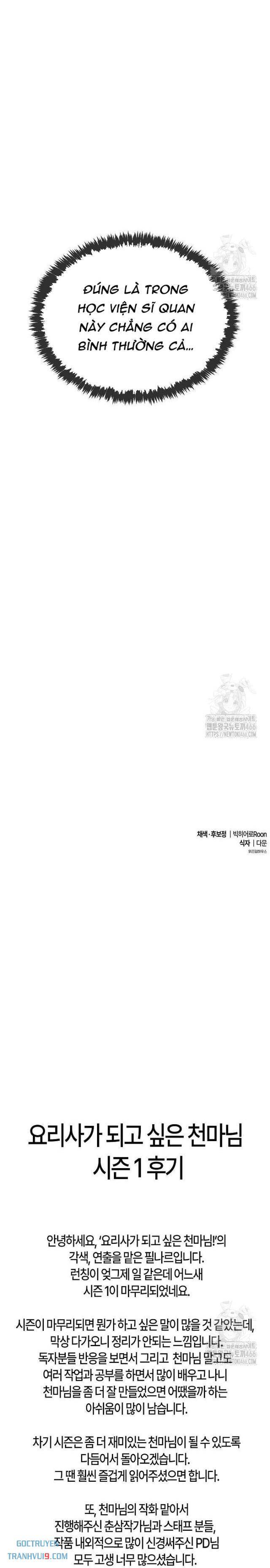 Chúa Quỷ Muốn Trở Thành Đầu Bếp - Page 37