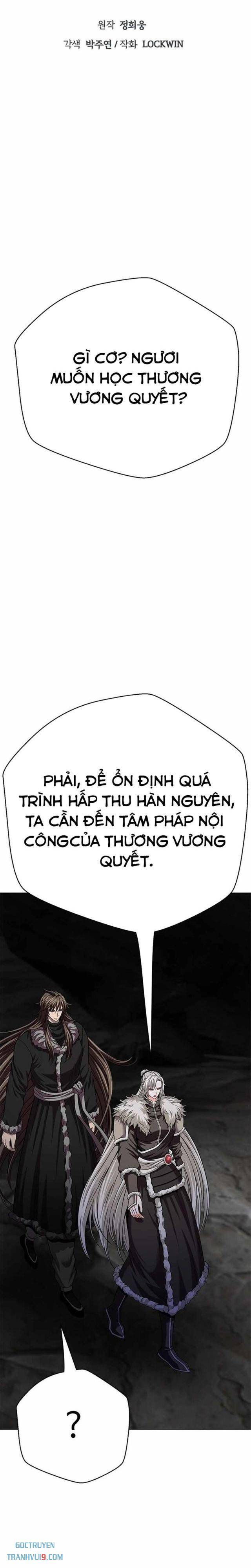 Bất Khả Chiến Bại - Page 16