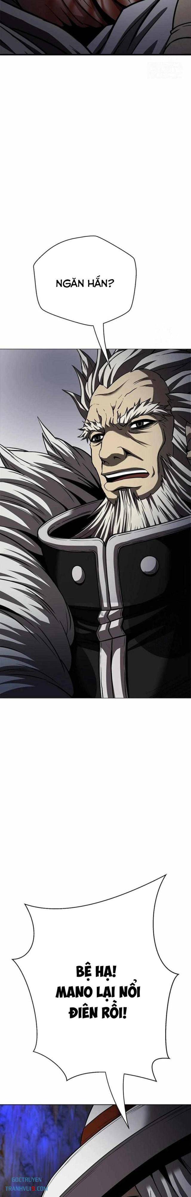 Bất Khả Chiến Bại - Page 25