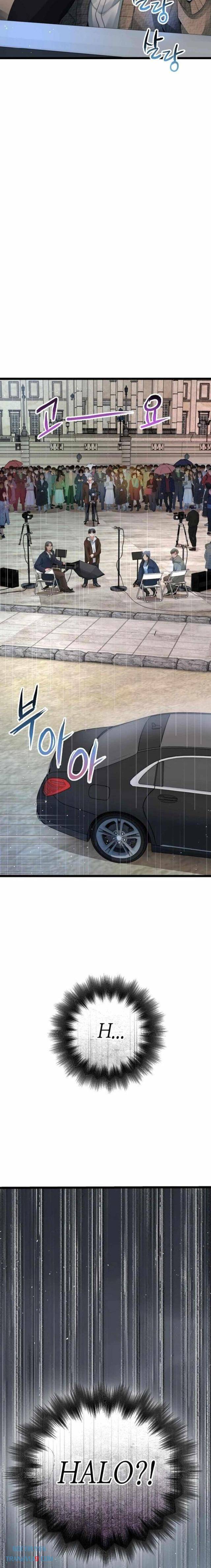 Vinh Quang Vô Tận - Page 24