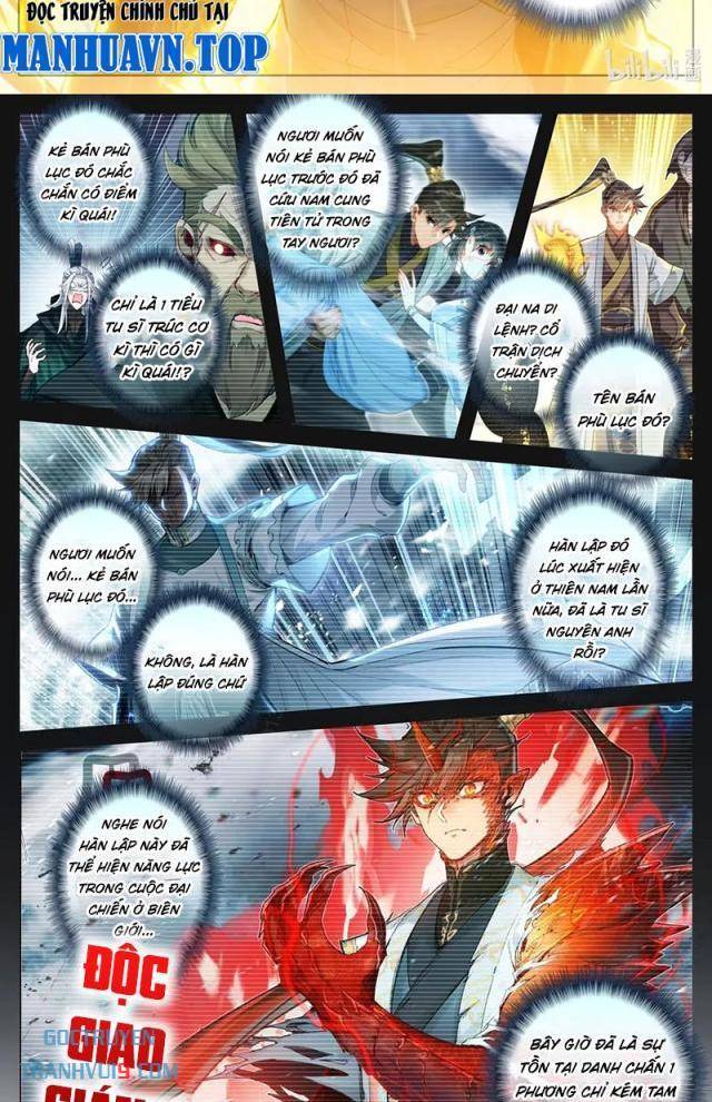 Phàm Nhân Tu Tiên - Page 14