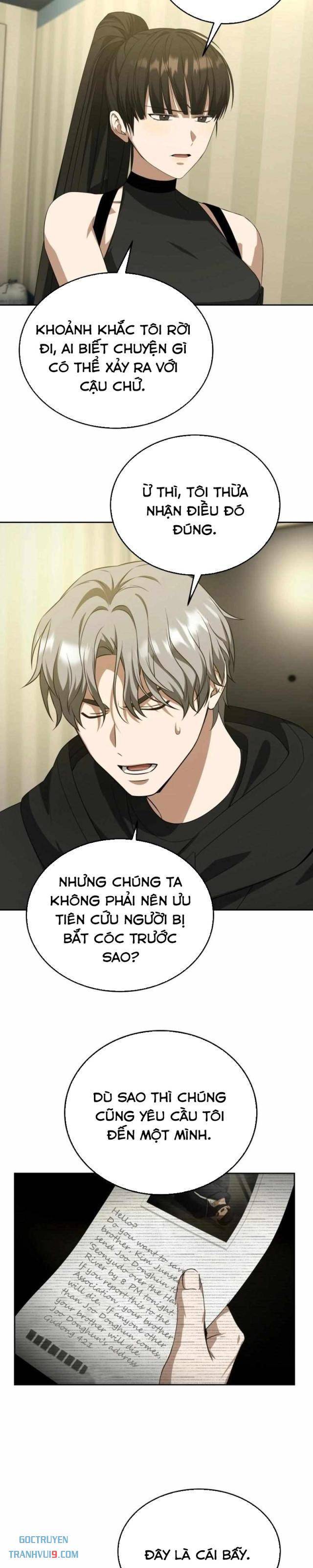 Pháp Sư Hắc Ám: Khởi Sinh Từ Xương Cốt - Page 17