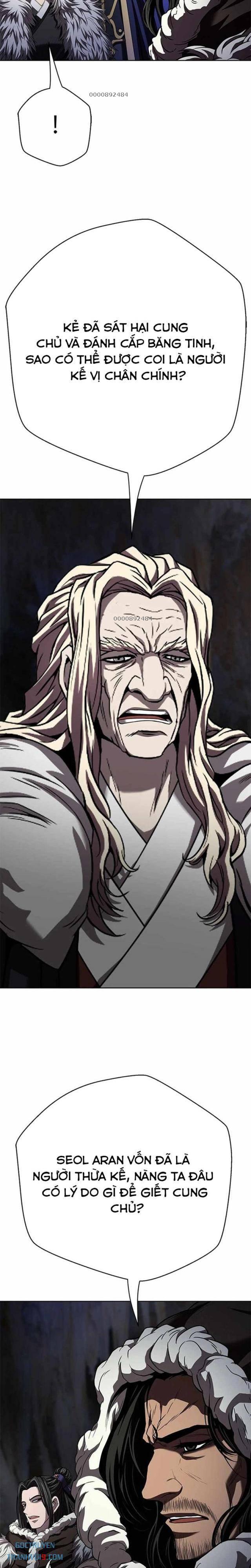 Bất Khả Chiến Bại - Page 6