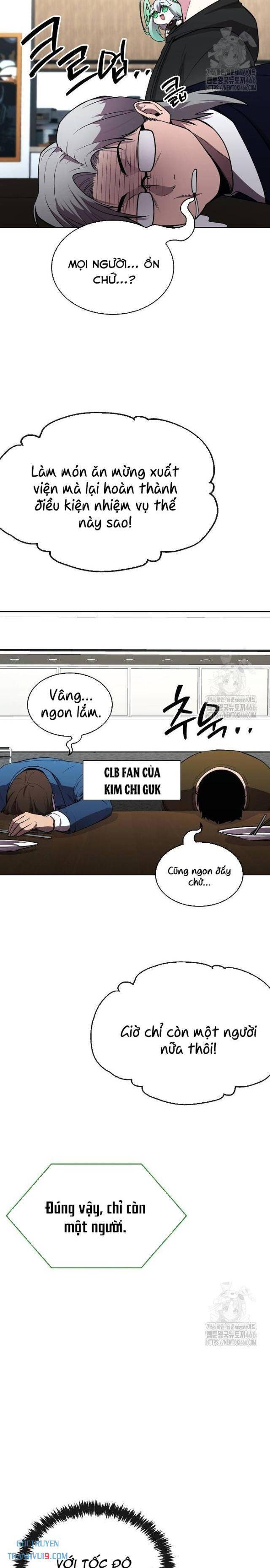 Chúa Quỷ Muốn Trở Thành Đầu Bếp - Page 32