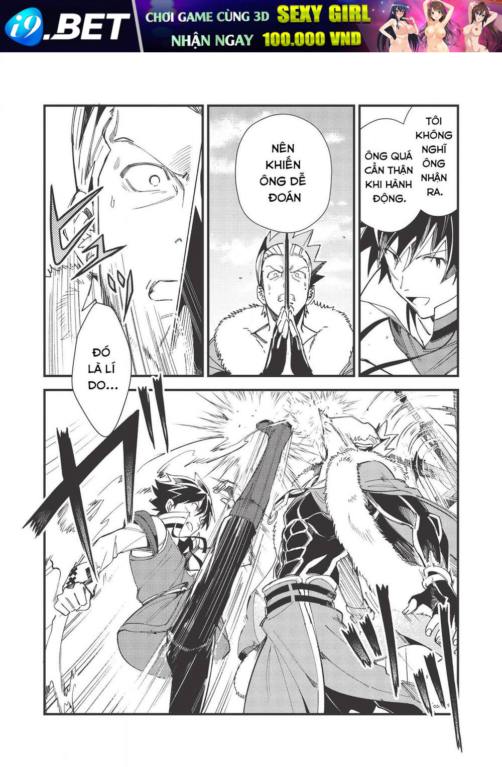 Nihon e Youkoso Elf-san - Page 24