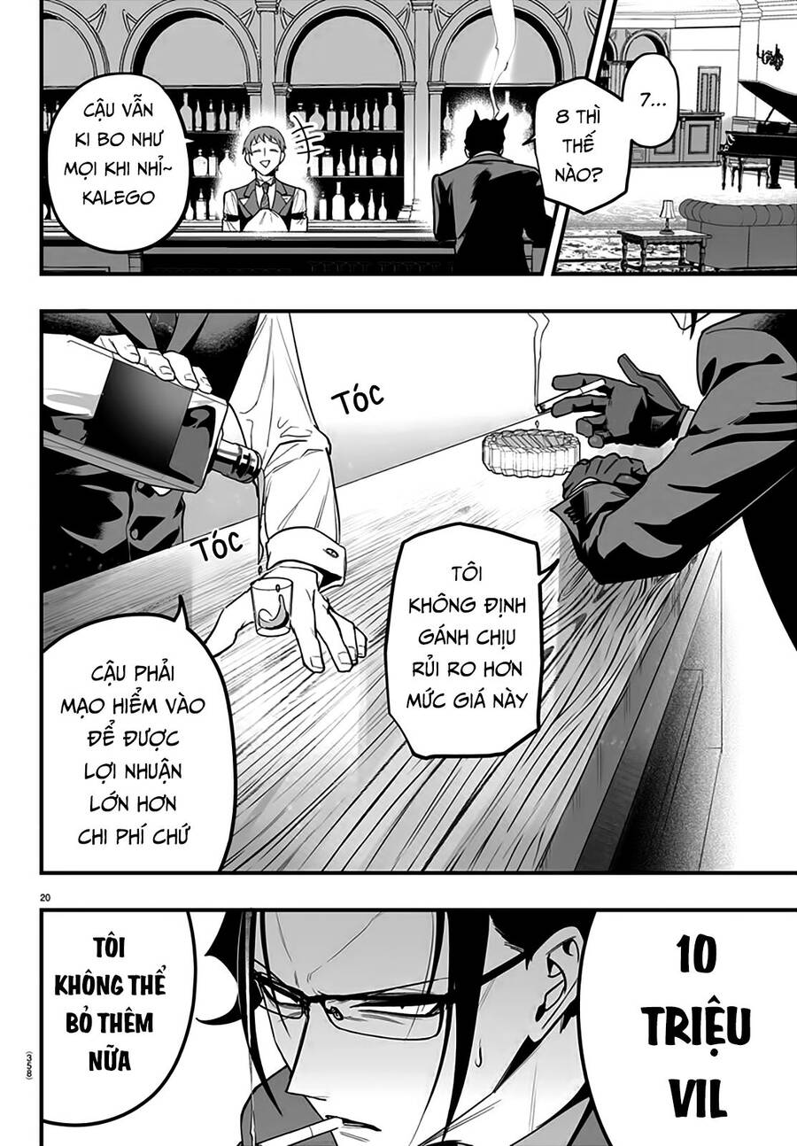 Mairimashita! Iruma-kun: IF Episode of MAFIA - Page 22
