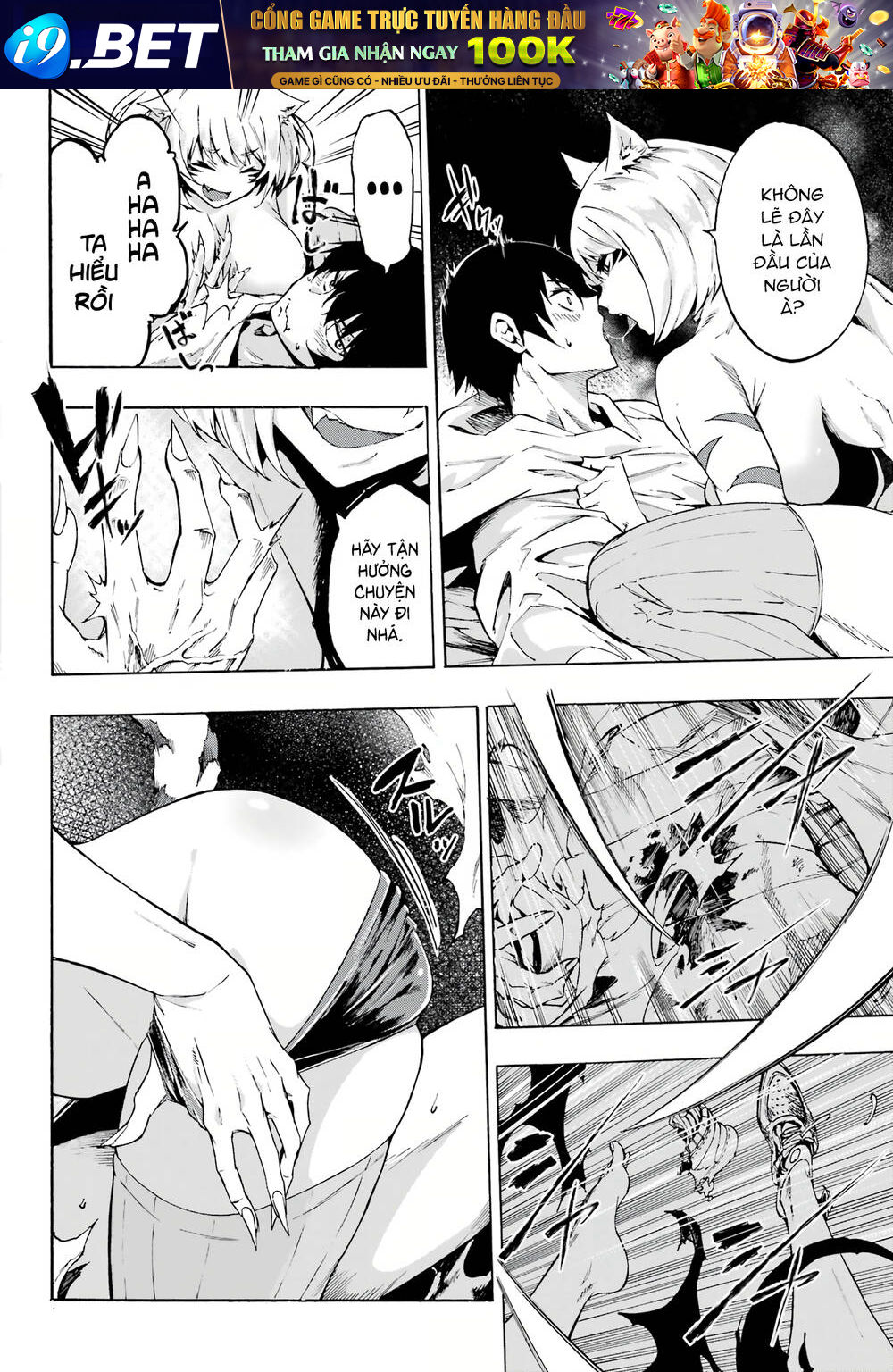 Gokusotsu Kraken - Page 23