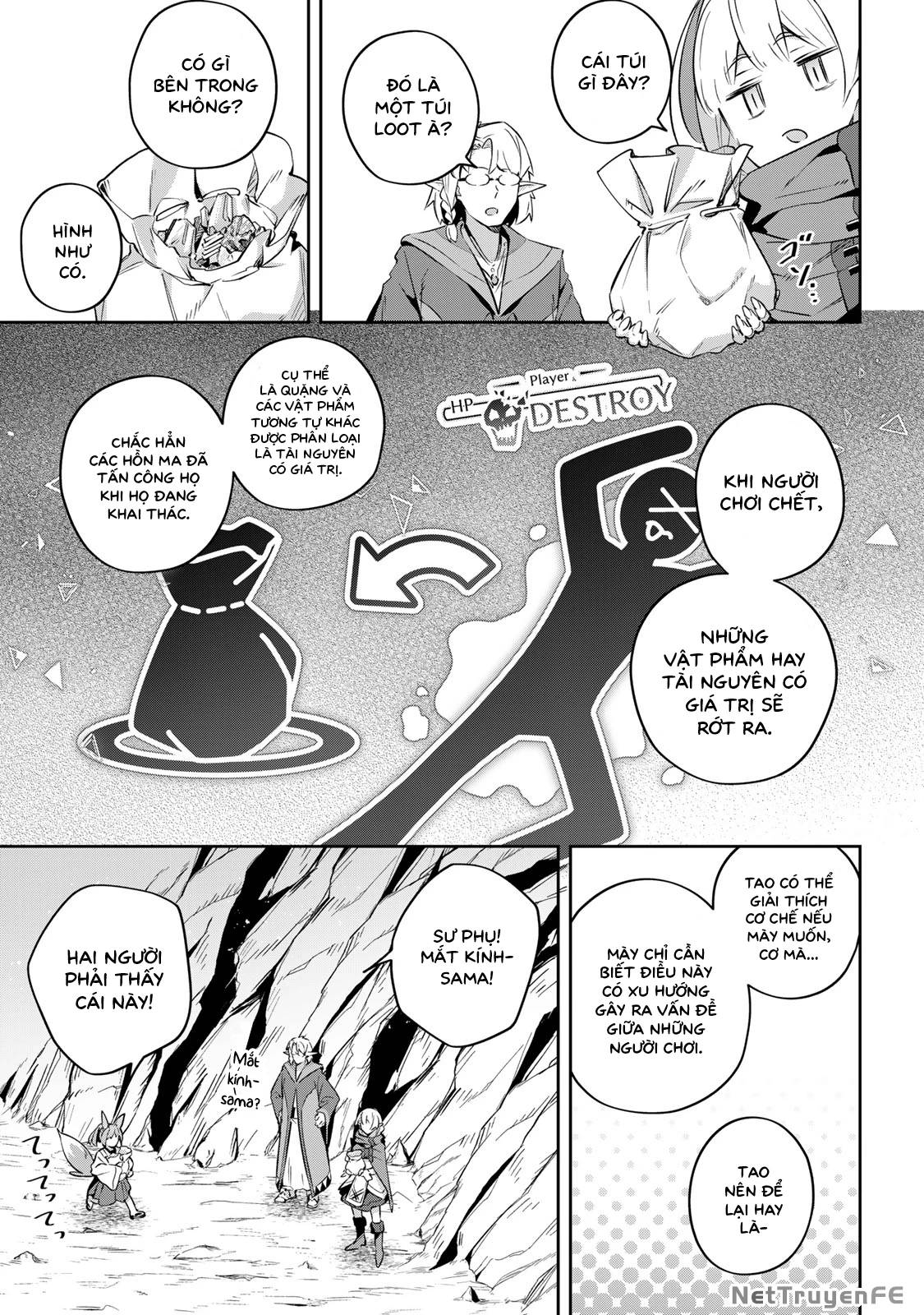 Destiny Unchain Online - Page 13