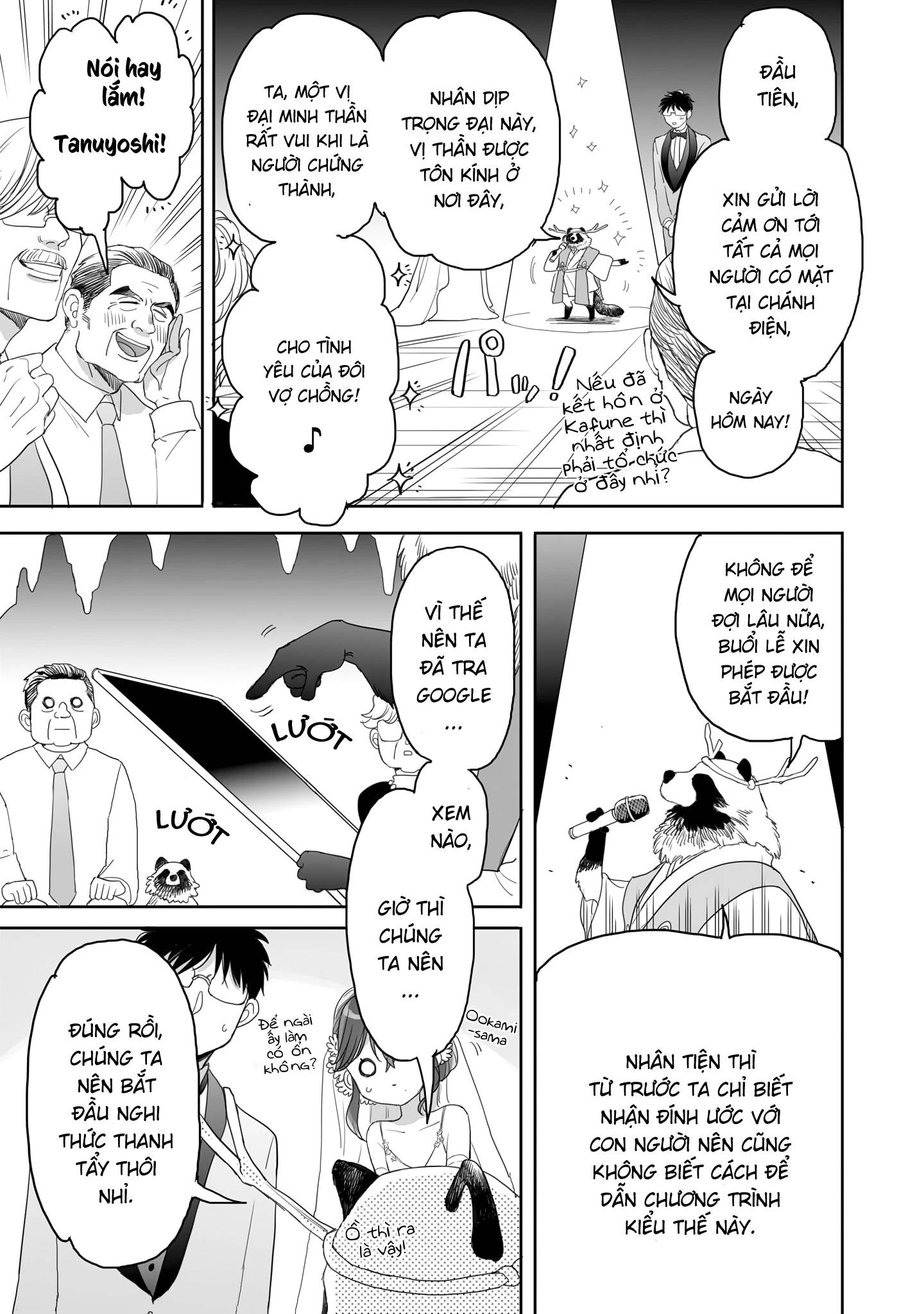 Aekanaru - Page 10