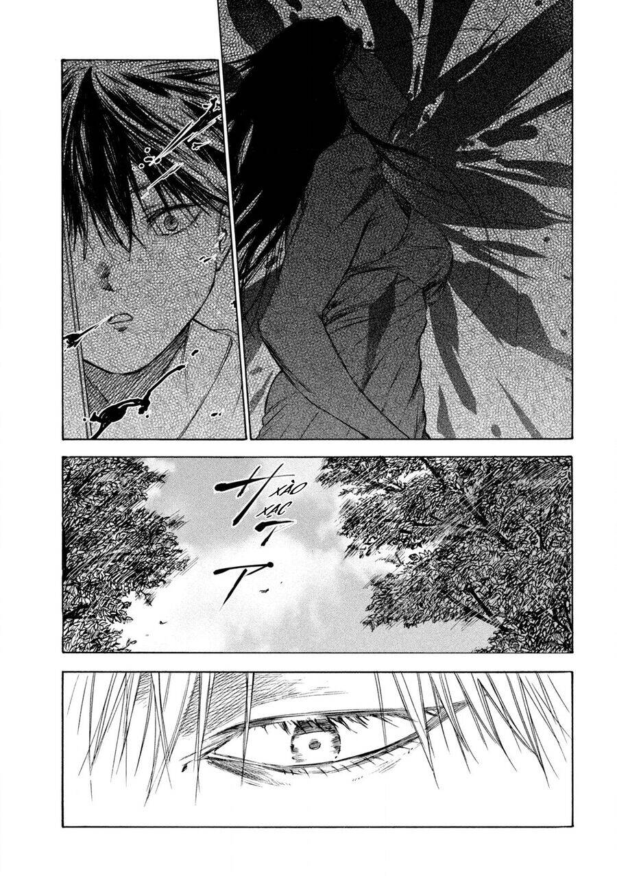 Shiganbana - Page 14