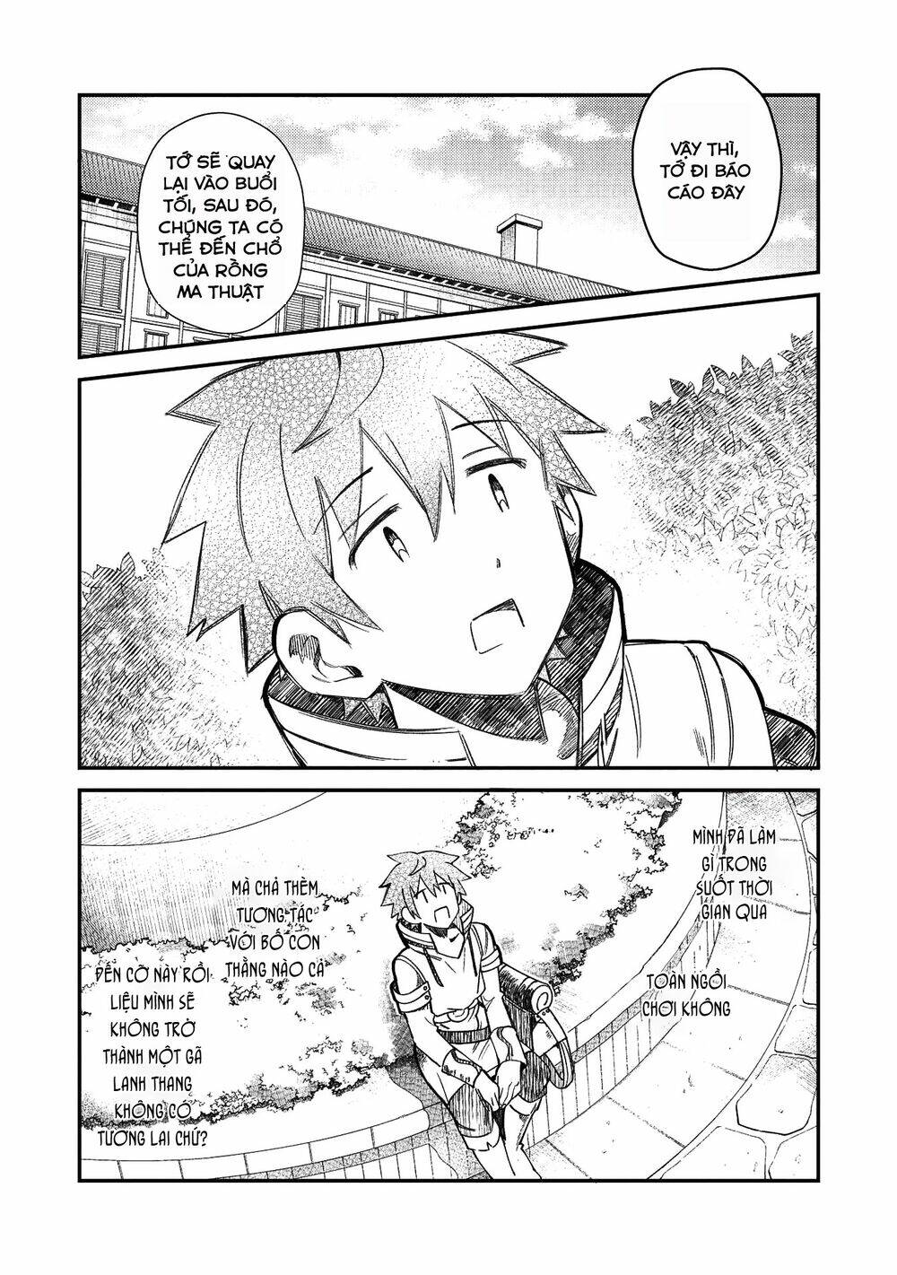 Nihon e Youkoso Elf-san - Page 8