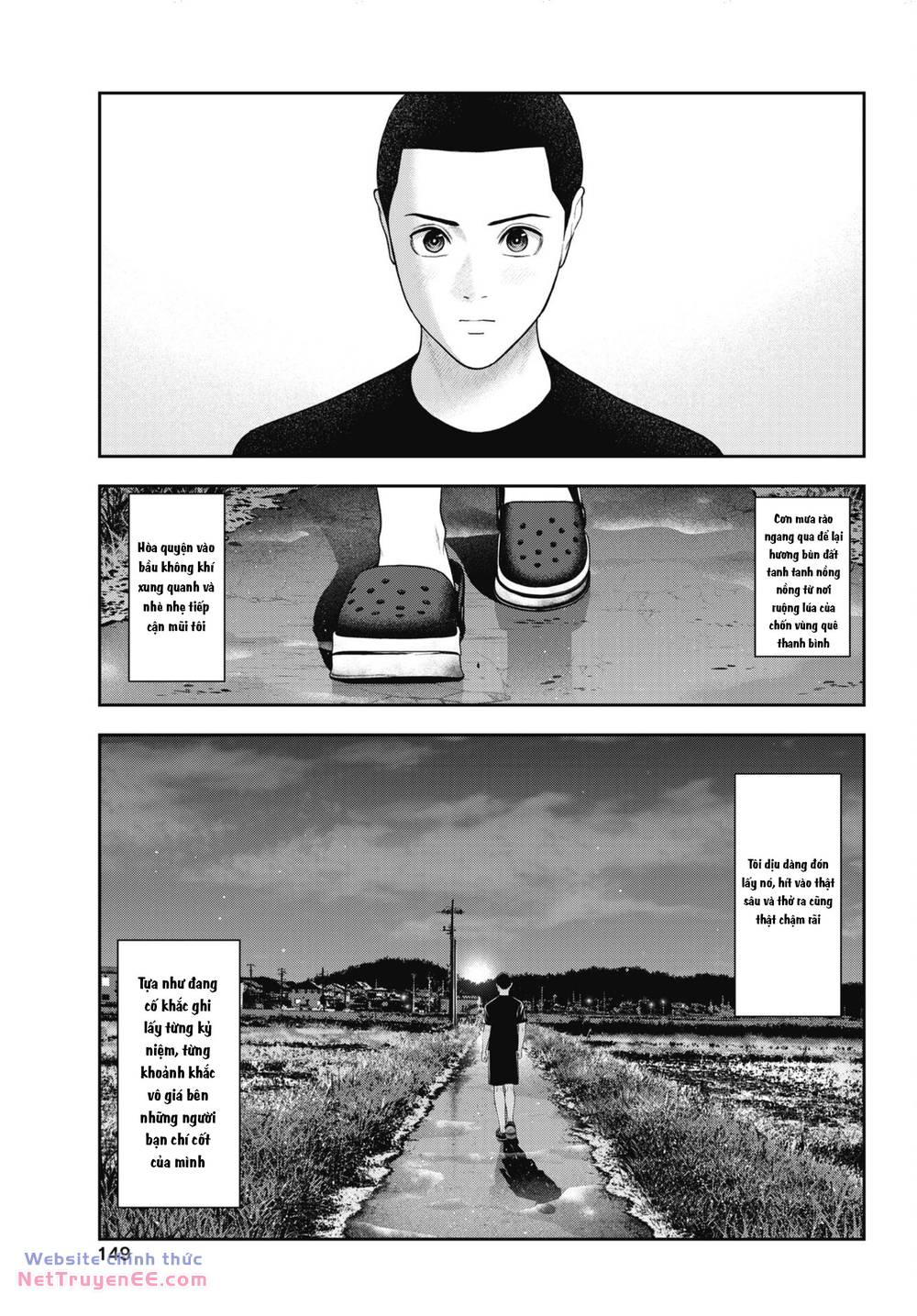 Double Play - Page 14