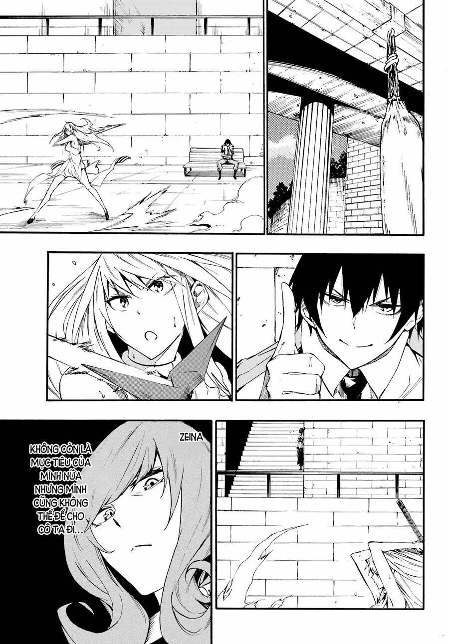 Gokusotsu Kraken - Page 8