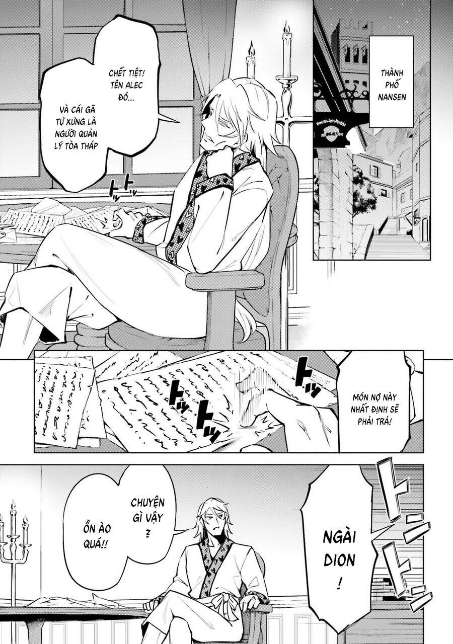 Tono Kanri O Shite Miyou - Page 52