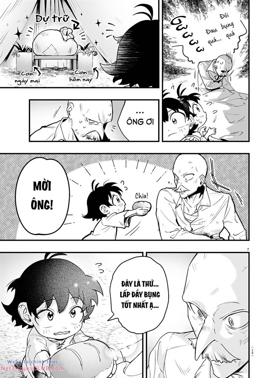 Mairimashita! Iruma-kun: IF Episode of MAFIA - Page 11