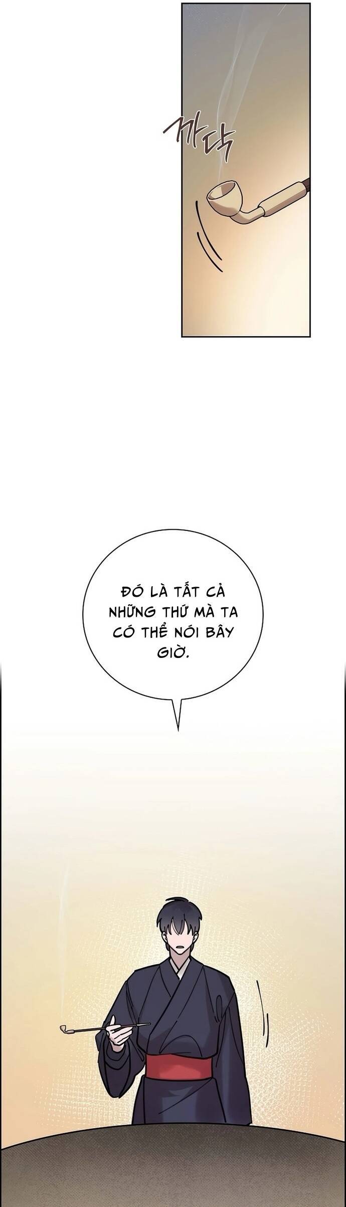 Đặc Cảnh Võ Lâm - Page 25