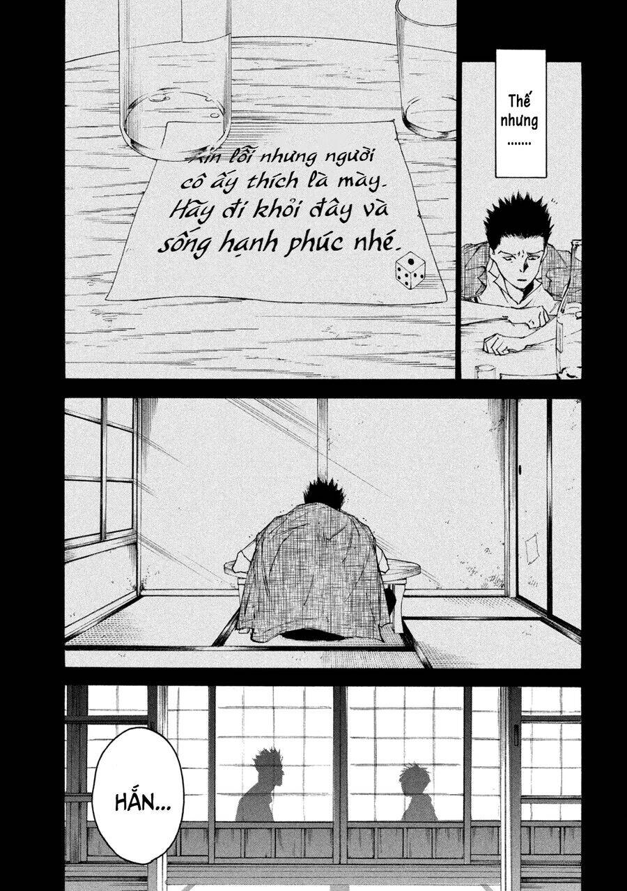 Shiganbana - Page 10