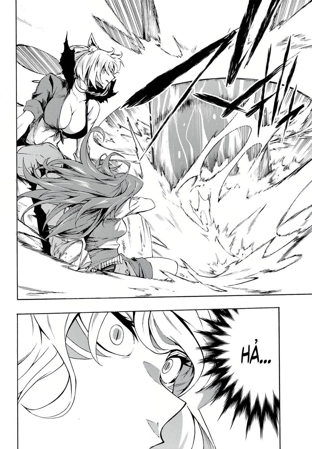 Gokusotsu Kraken - Page 54