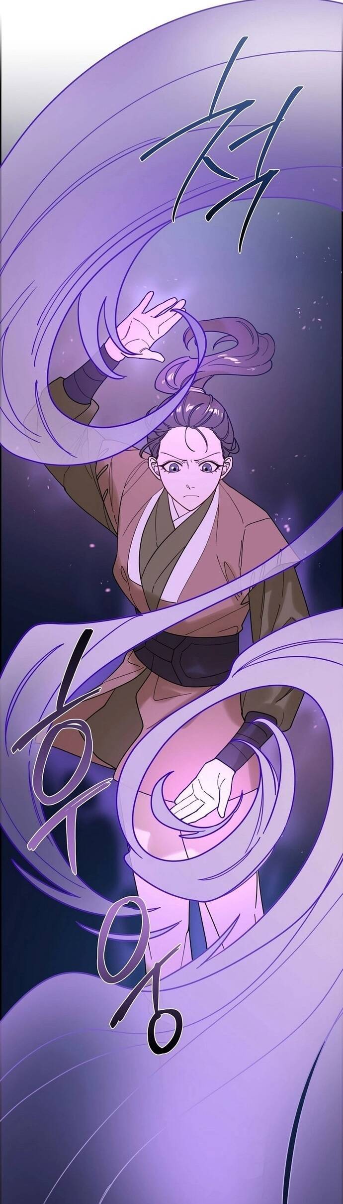 Đặc Cảnh Võ Lâm - Page 10