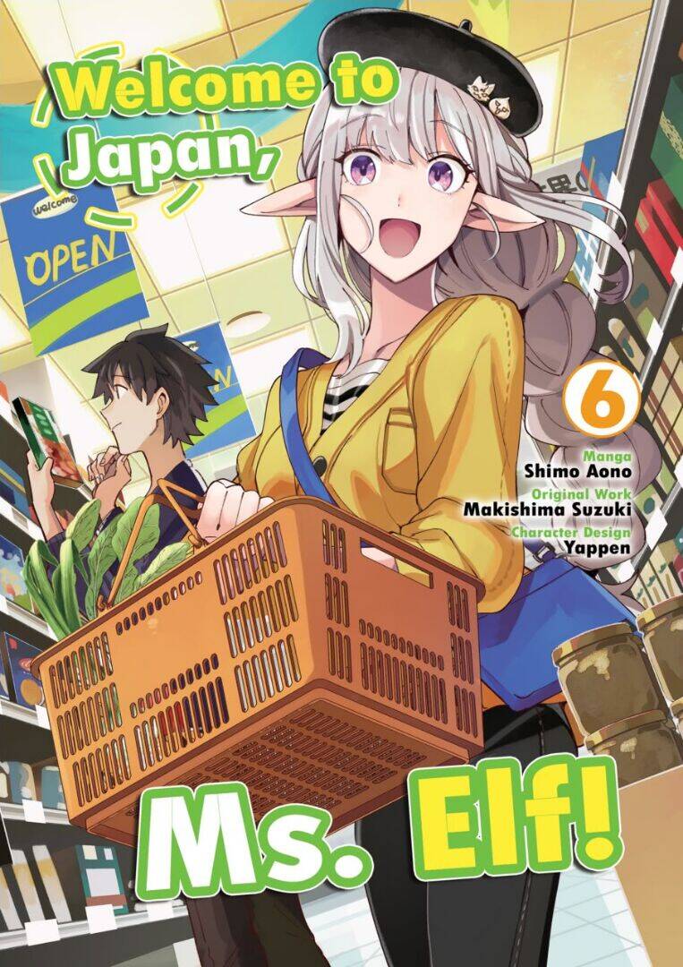 Nihon e Youkoso Elf-san - Page 4