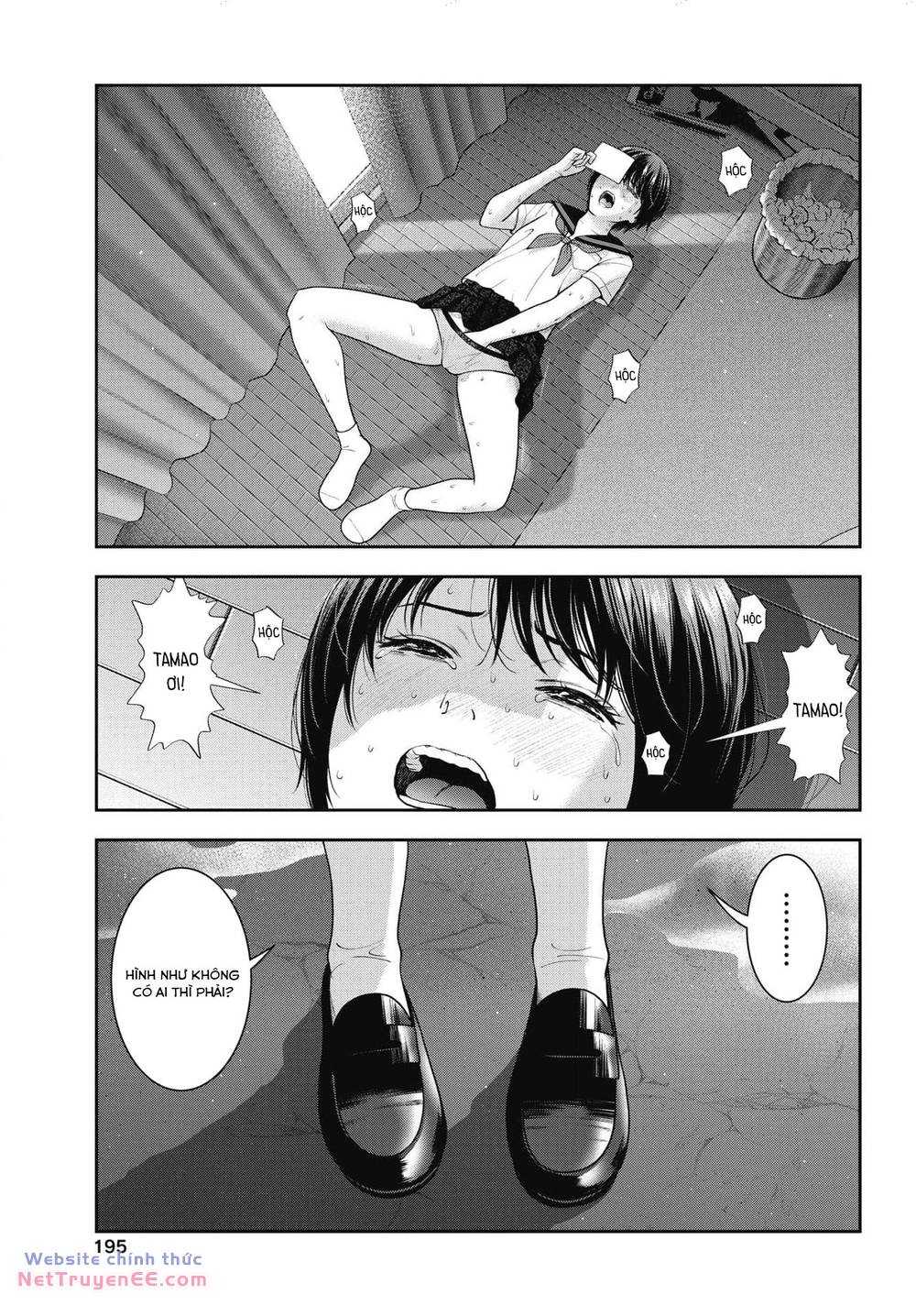 Double Play - Page 8