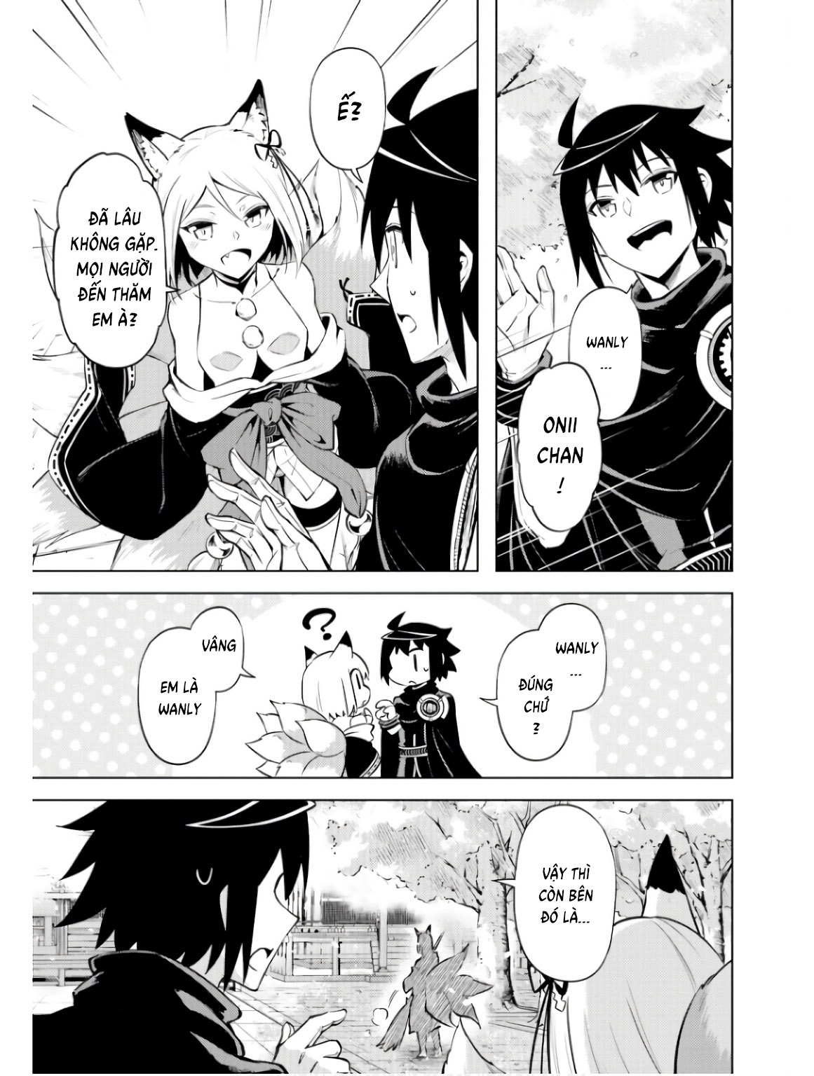 Tono Kanri O Shite Miyou - Page 55