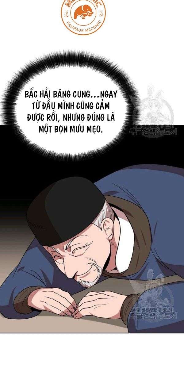 Họa Long Vương - Page 10