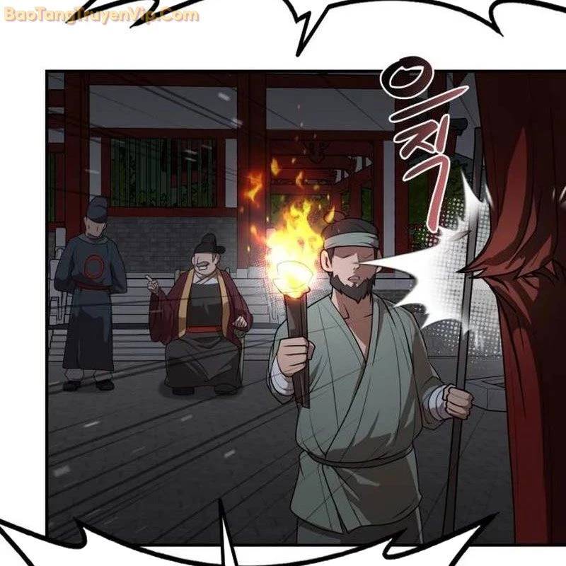 Có Lẽ Là Vô Địch - Page 28