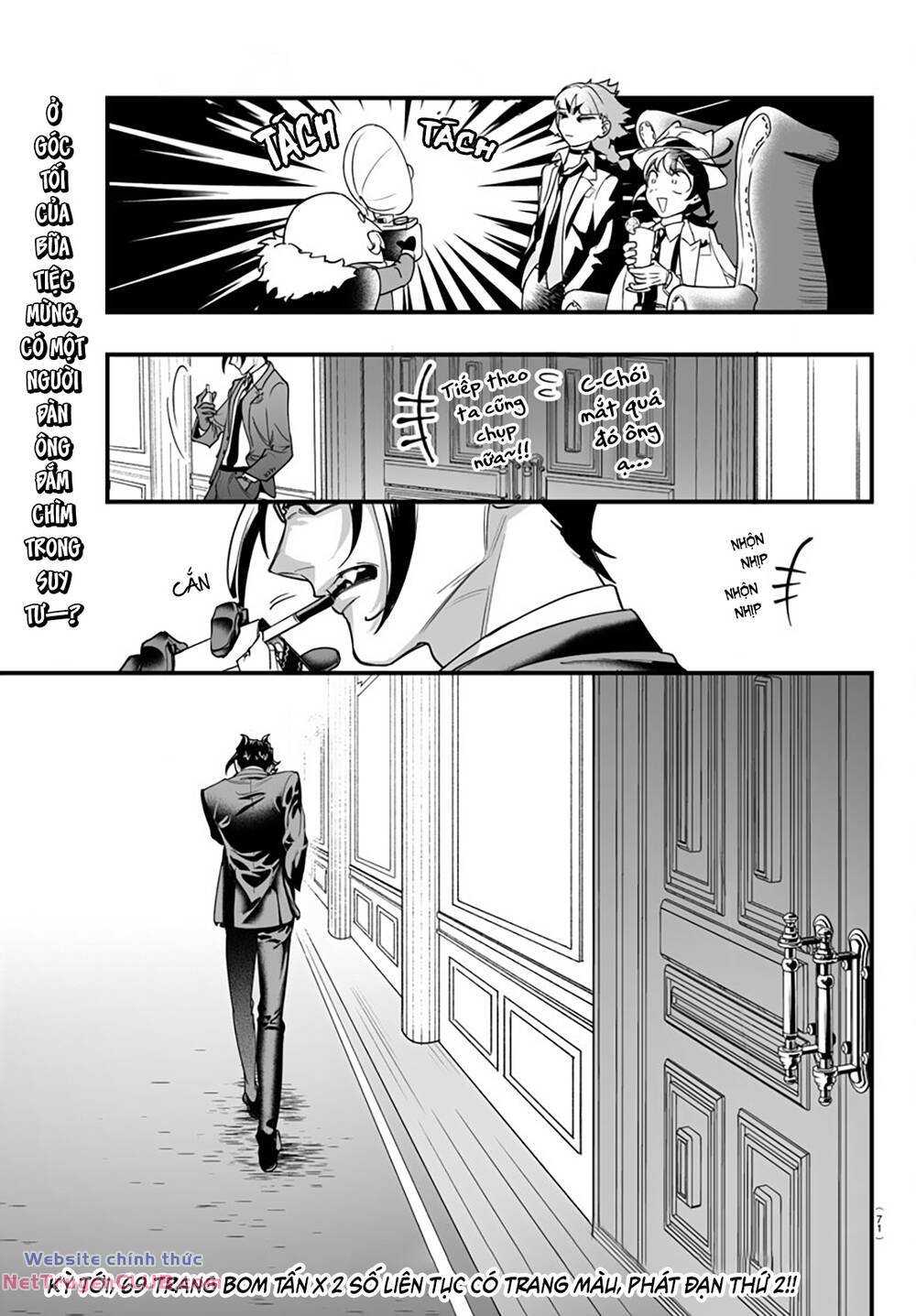 Mairimashita! Iruma-kun: IF Episode of MAFIA - Page 65