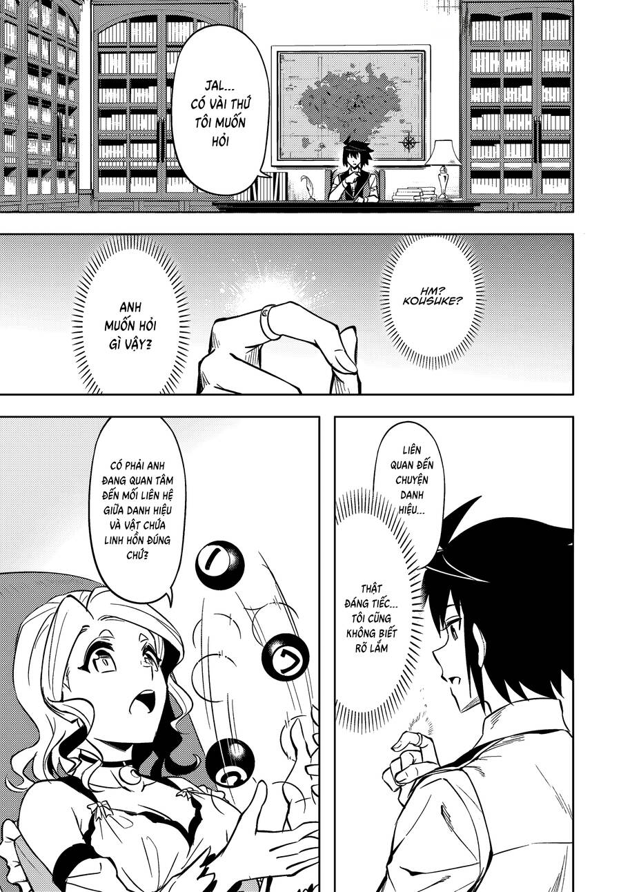 Tono Kanri O Shite Miyou - Page 30
