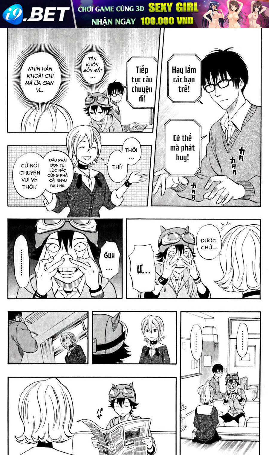 Sket Dance - Page 10