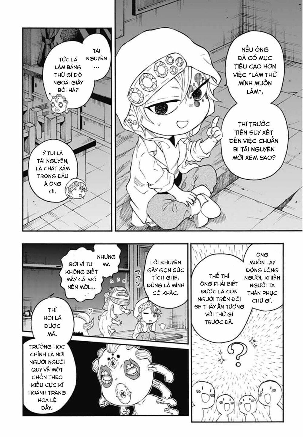 Spin-off Học viện Kimetsu! - Page 13