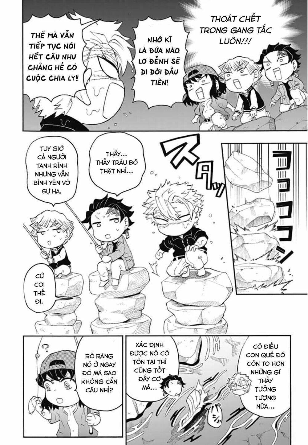 Spin-off Học viện Kimetsu! - Page 20