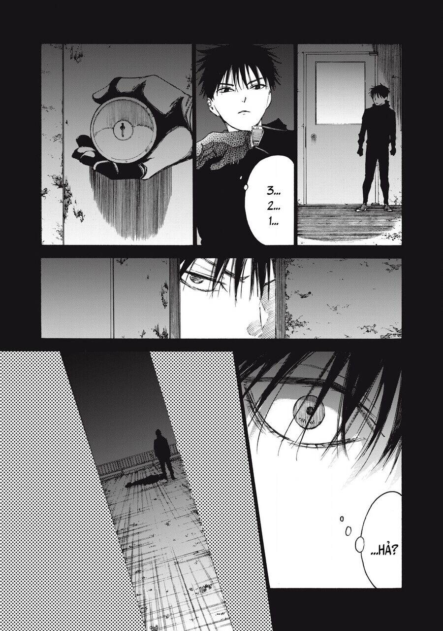 Shiganbana - Page 14