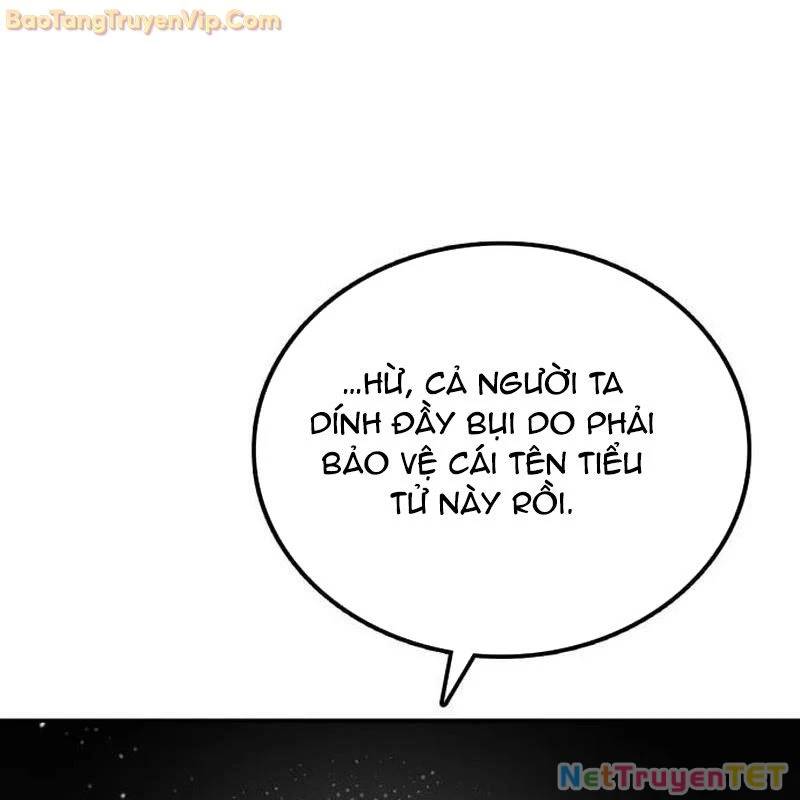 Có Lẽ Là Vô Địch - Page 57