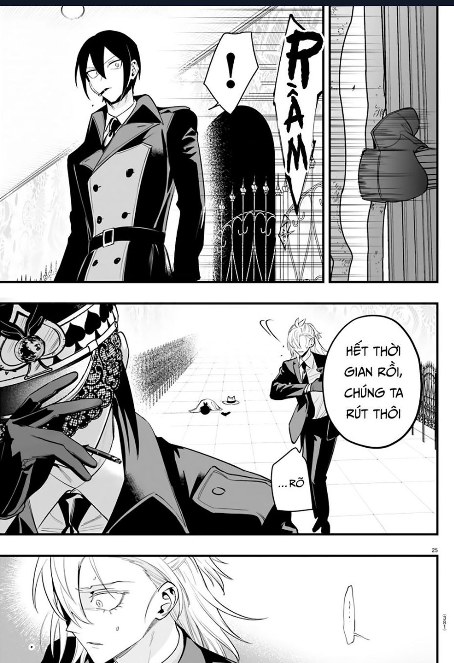 Mairimashita! Iruma-kun: IF Episode of MAFIA - Page 26
