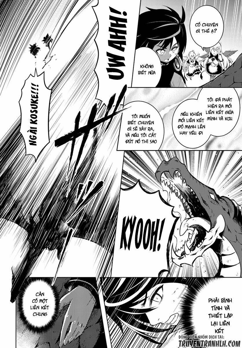 Tono Kanri O Shite Miyou - Page 39