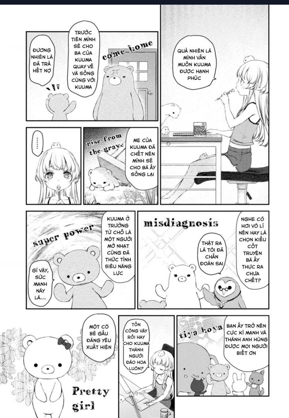 Hầu gái của tôi phiền phức quá đi! - Page 15