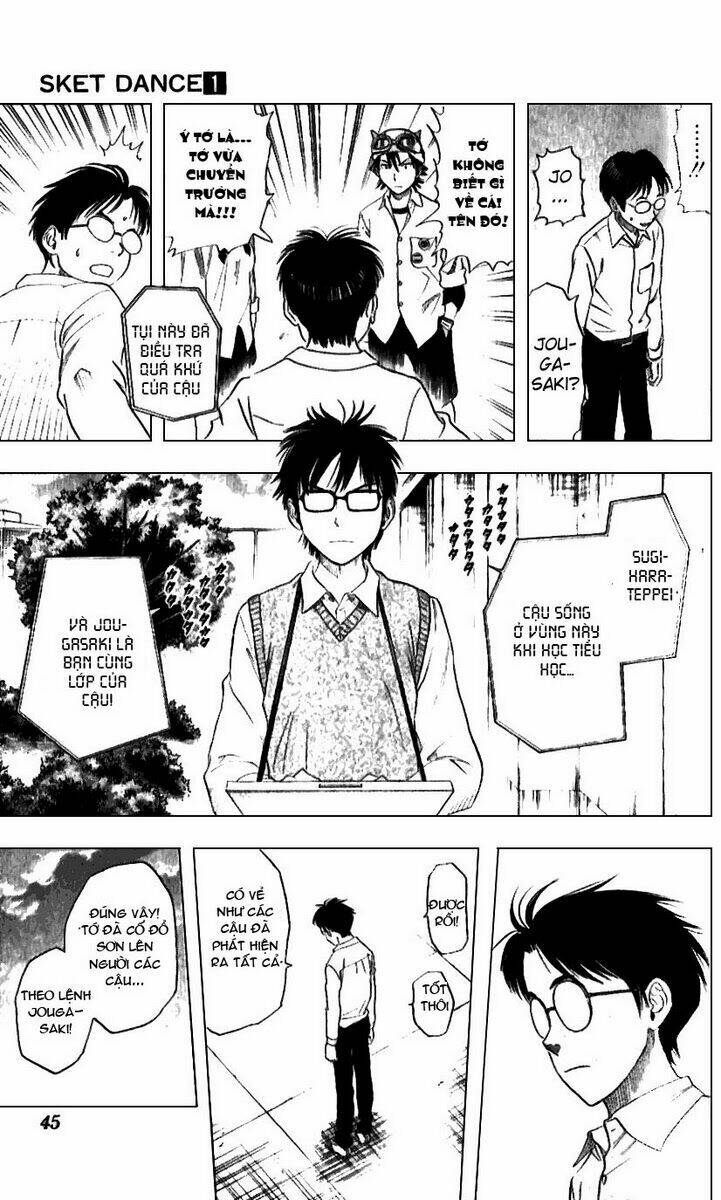 Sket Dance - Page 42