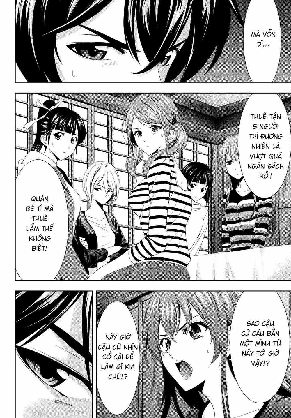 Quán Cà Phê Nữ Thần - Page 64