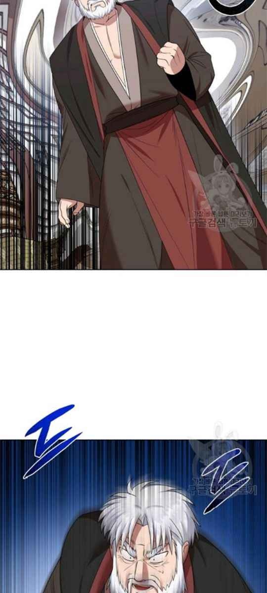 Họa Long Vương - Page 61