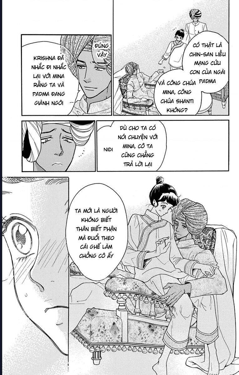 Madame Petit - Page 12