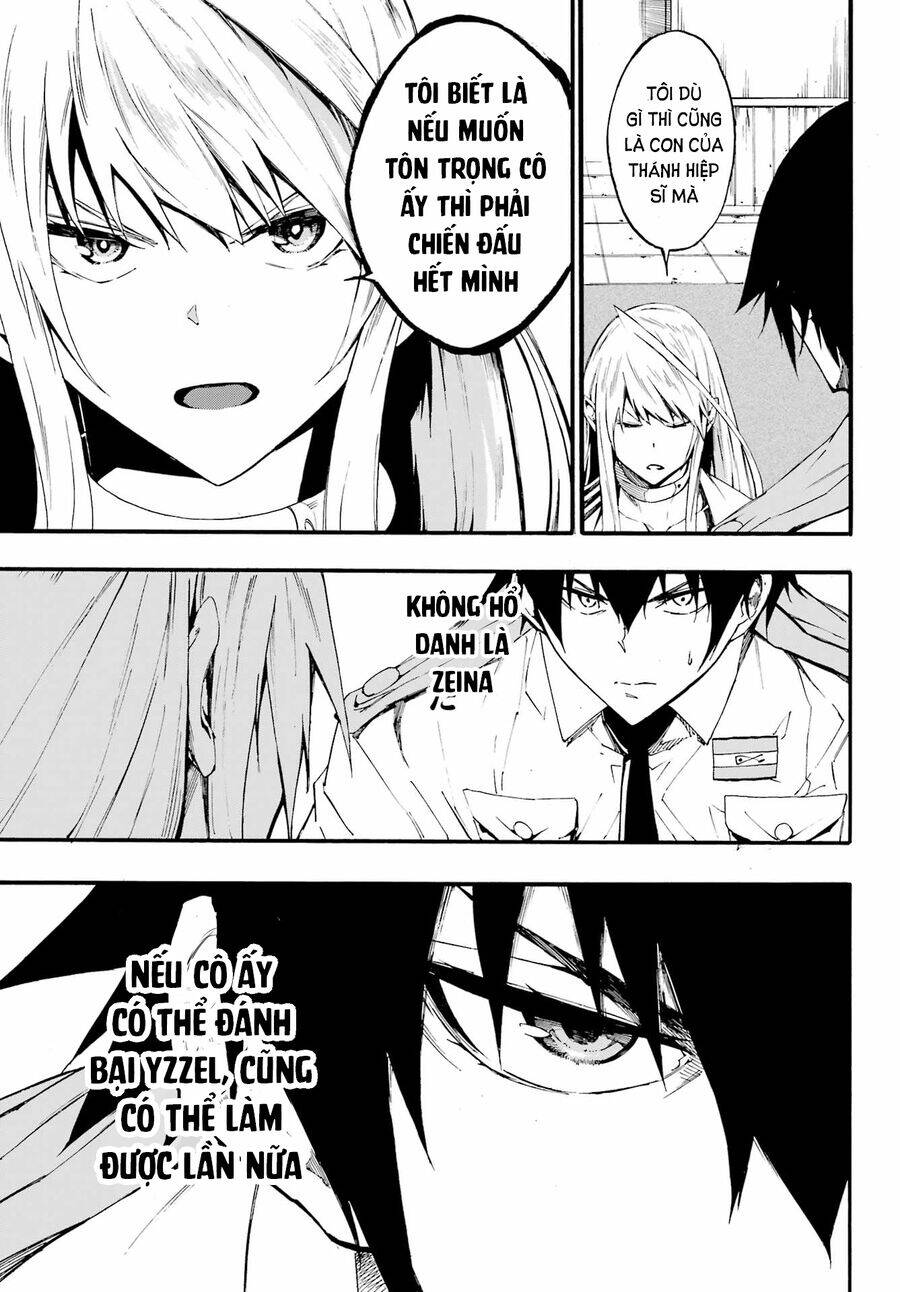 Gokusotsu Kraken - Page 14