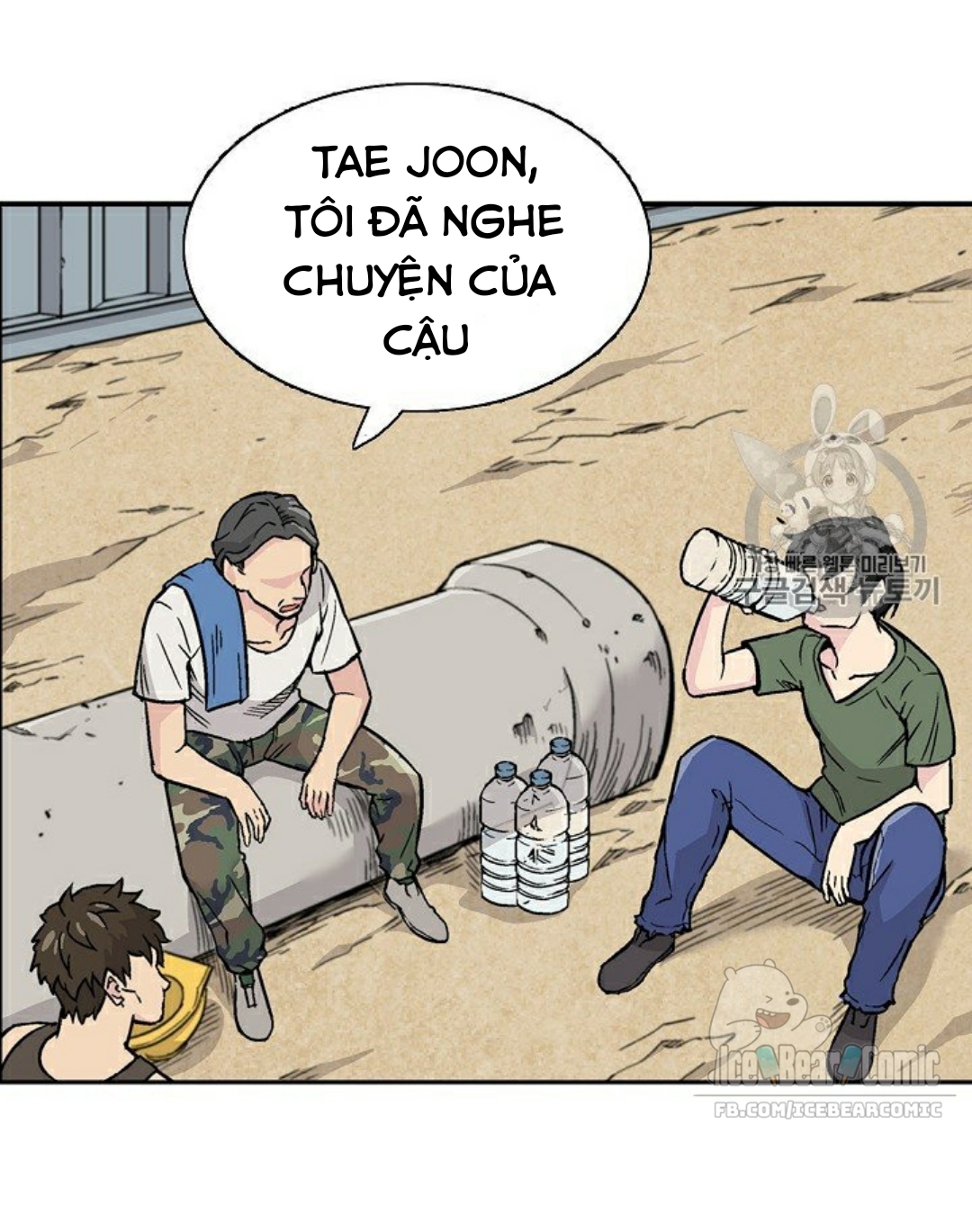 Đánh Bại Golem Và Thoát Khỏi Số Phận - Page 17