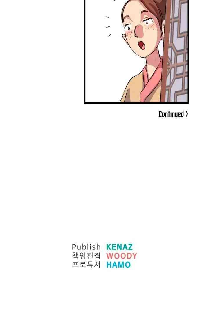 Trọng Sinh-Bất Khả Chiến Bại - Page 44