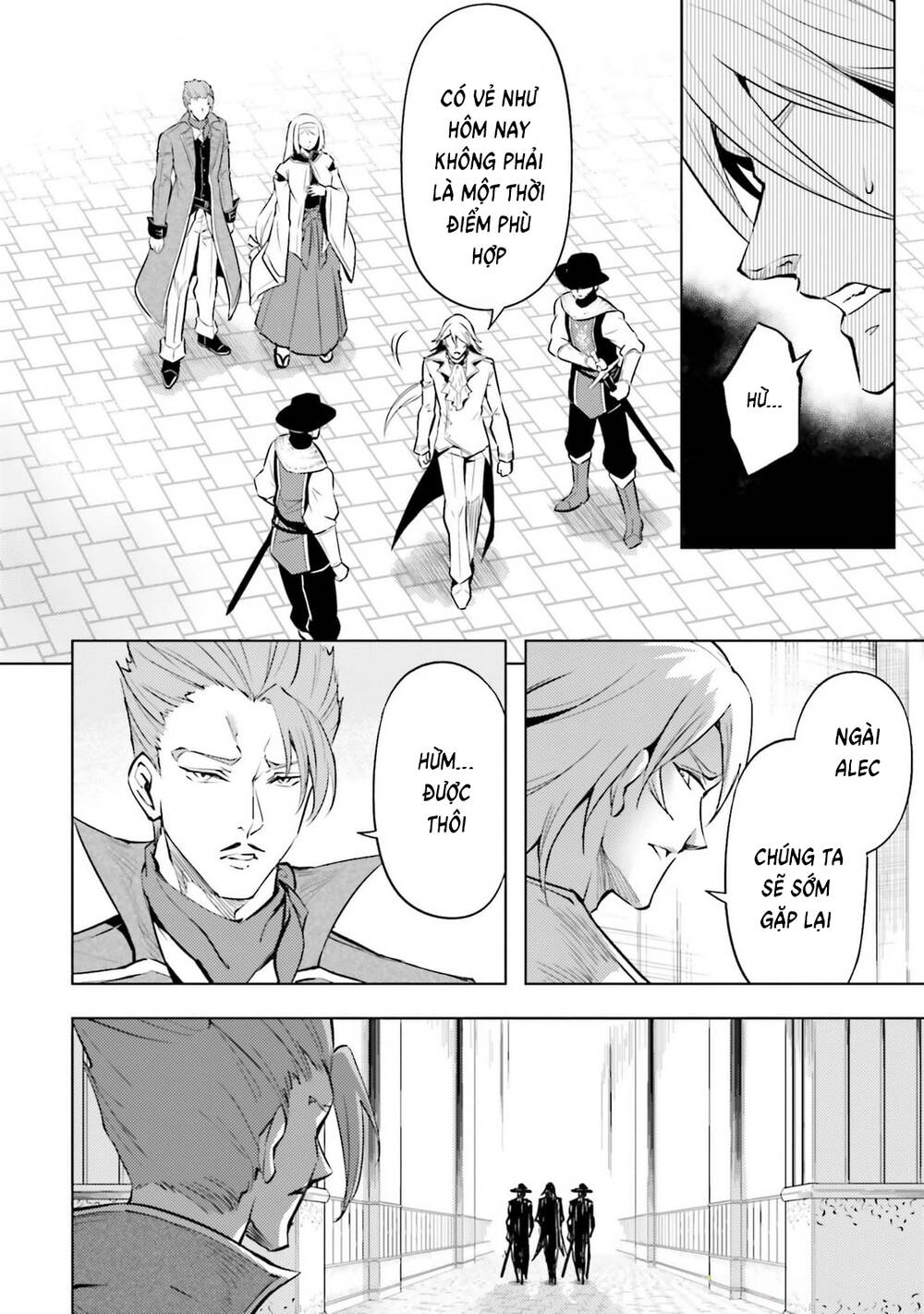 Tono Kanri O Shite Miyou - Page 10