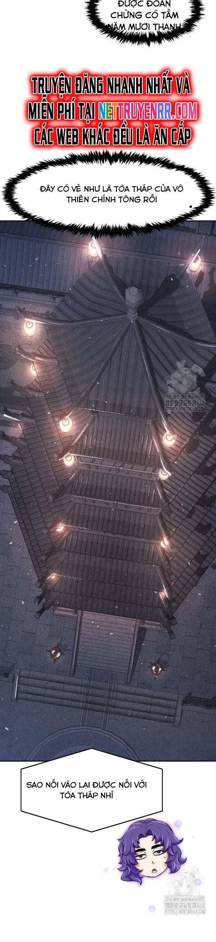 Tuyệt Đối Kiếm Cảm - Page 6