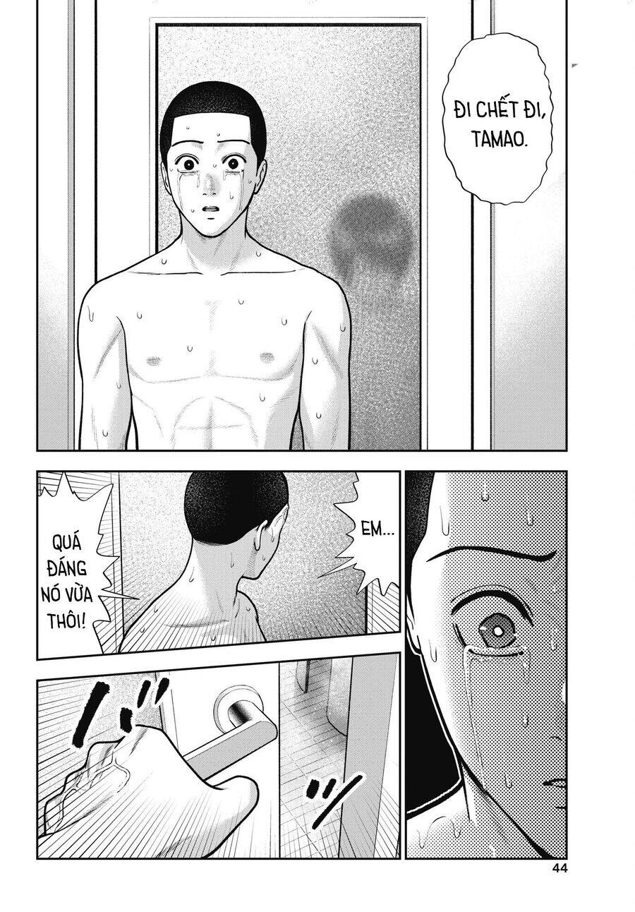 Double Play - Page 21