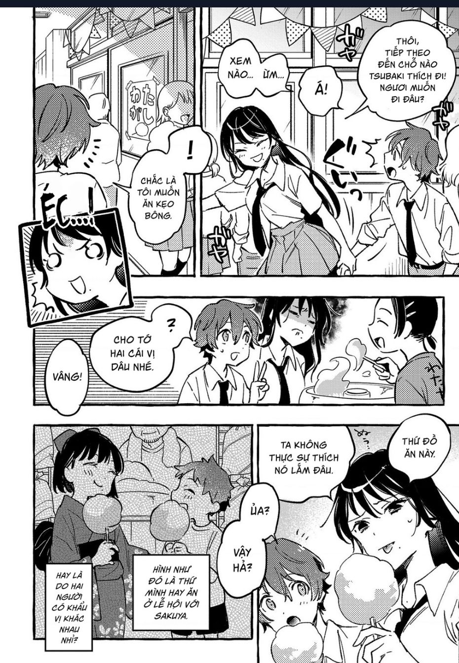 Byakuda No Hanamuko - Page 15