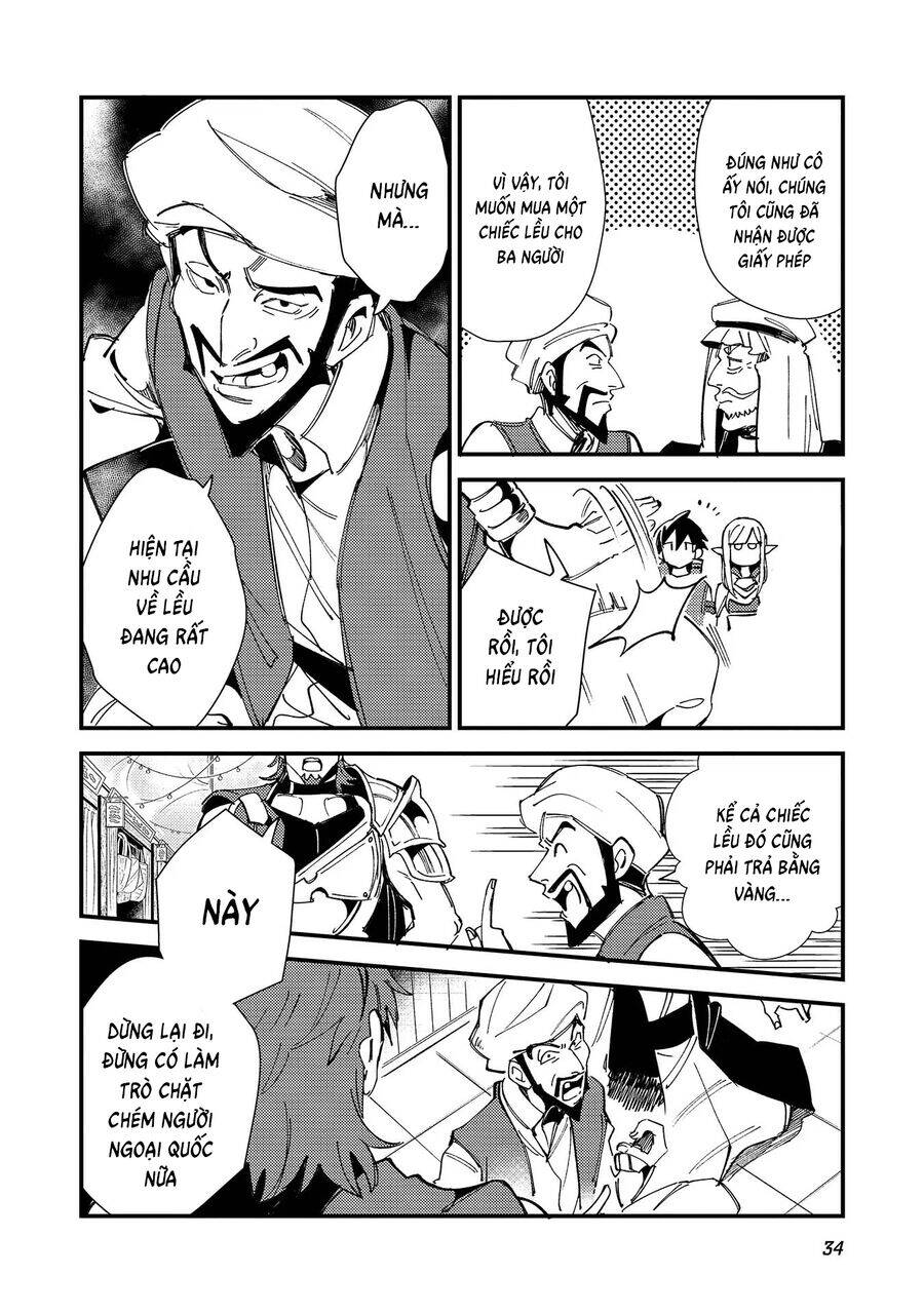 Nihon e Youkoso Elf-san - Page 9